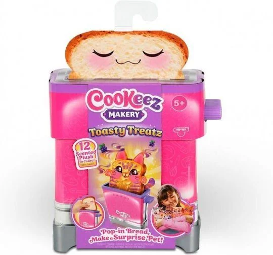 Φωτογραφία προϊόντος: Cookeez Makery Μαγική Τοστιέρα