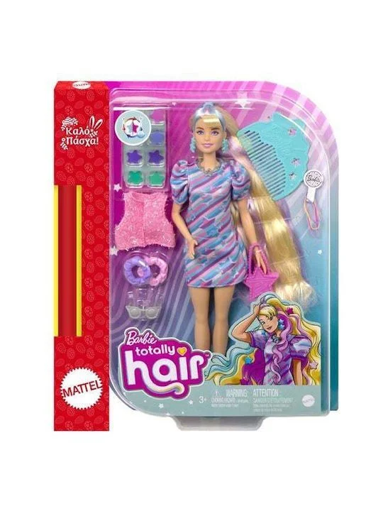 Φωτογραφία προϊόντος: Παιχνιδολαμπάδα Barbie Totally Hair-Stars για 3+ Ετών