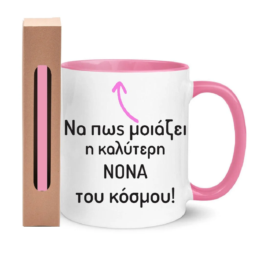 Φωτογραφία προϊόντος: Λαμπάδα και σετ Πασχαλινή Πορσελάνινη Κούπα να πως μοιάζει η καλύτερη Νονά Νο37 330ml