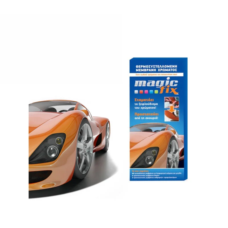 Φωτογραφία προϊόντος: OEM MAGIC FIX UNIVERSAL SILVER