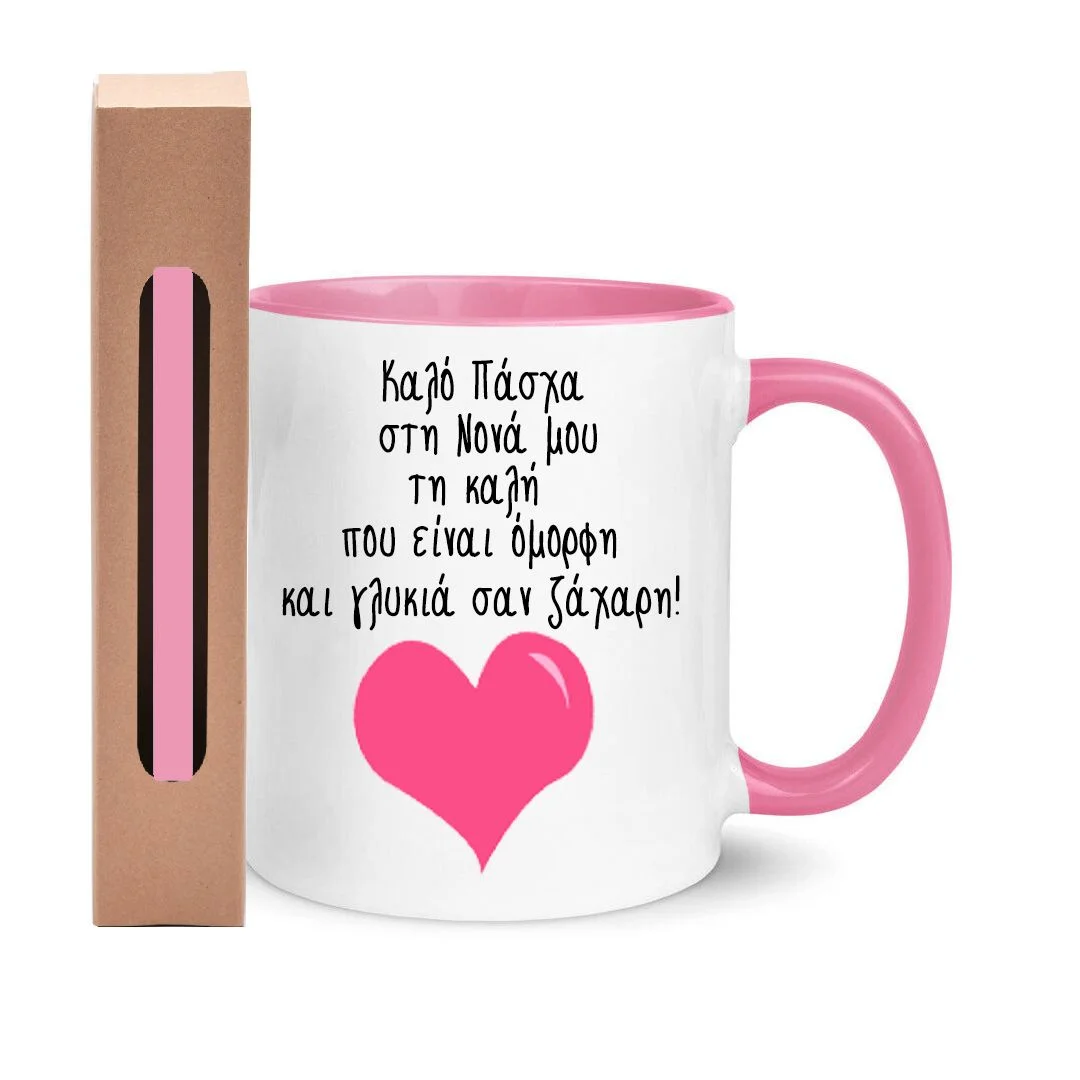 Φωτογραφία προϊόντος: Λαμπάδα και σετ Πασχαλινή Κούπα δώρο για τη Νονά Ποιηματάκι για τη Νονά καρδούλα Νο.7 Godmother Mug