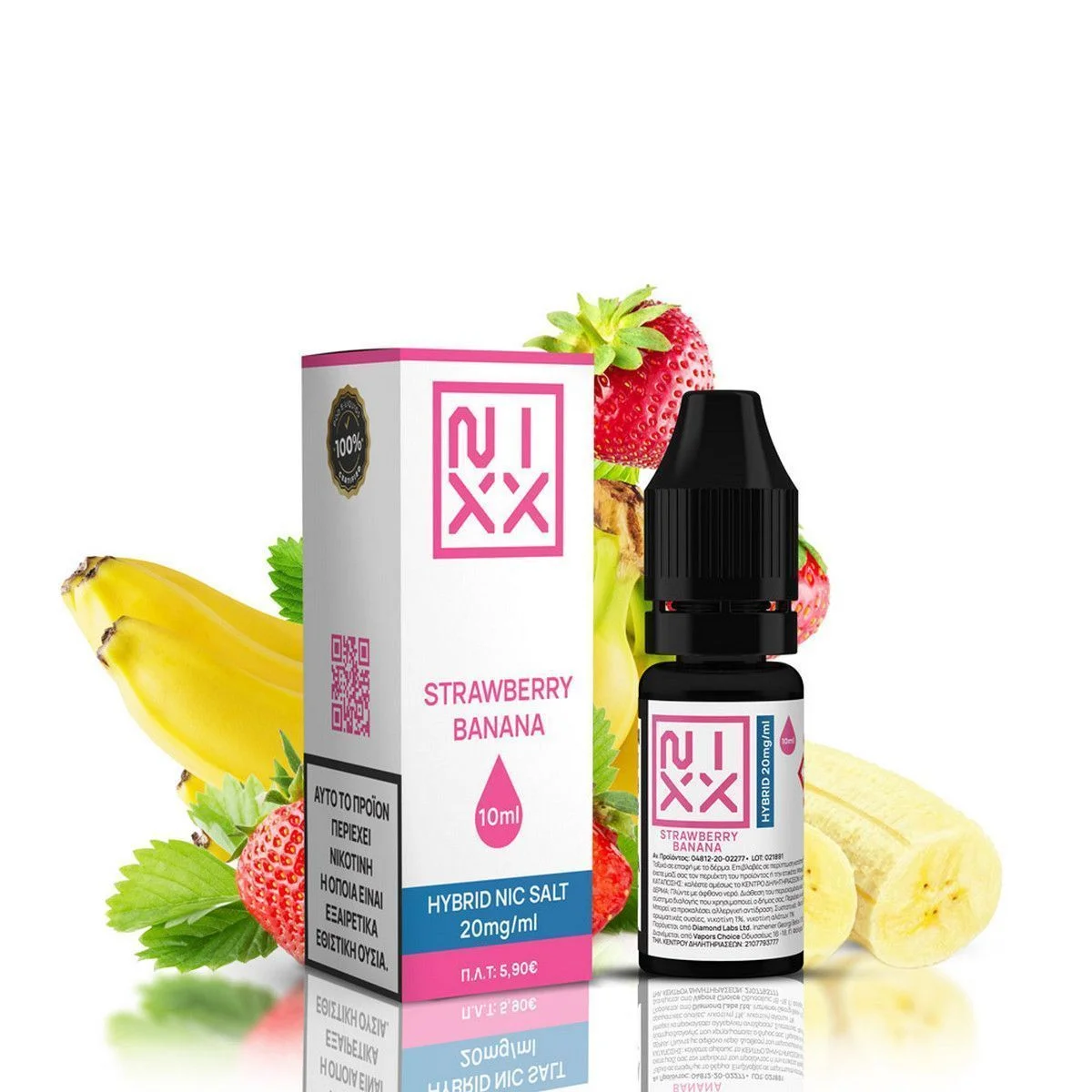 Φωτογραφία προϊόντος: NIXX Strawberry Banana E-Liquid 10ml