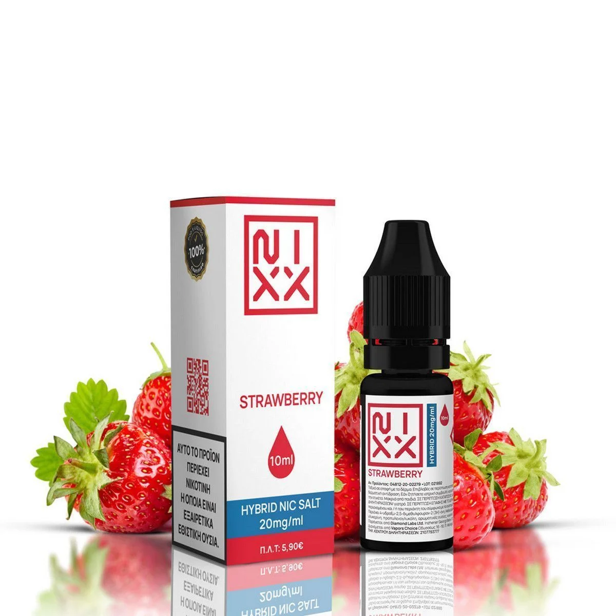 Φωτογραφία προϊόντος: NIXX Strawberry E-Liquid 10ml