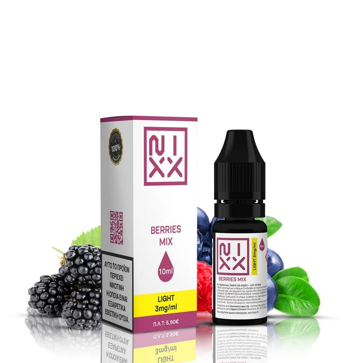 Φωτογραφία προϊόντος: NIXX Berries Mix E-Liquid 10ml