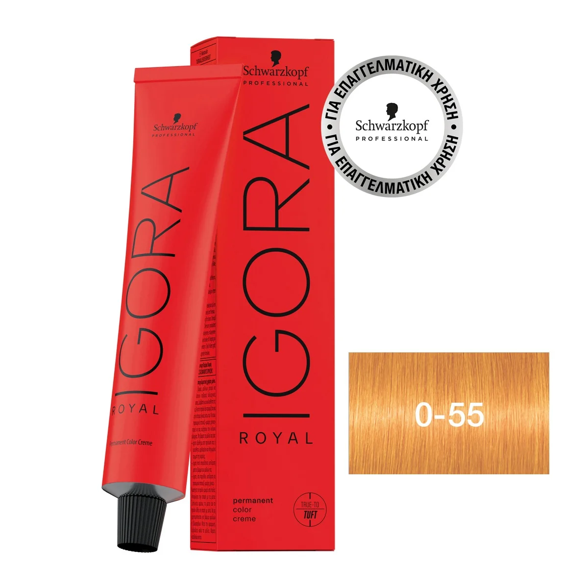 Φωτογραφία προϊόντος: IGORA ROYAL 0-55 Χρυσό Μίξτον 60 ml