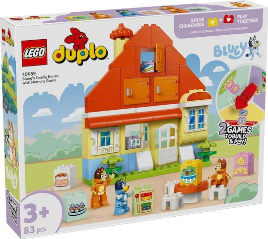 Φωτογραφία προϊόντος: Lego 10459 BLUEY S FAMILY HOUSE WITH MEMORY GAME