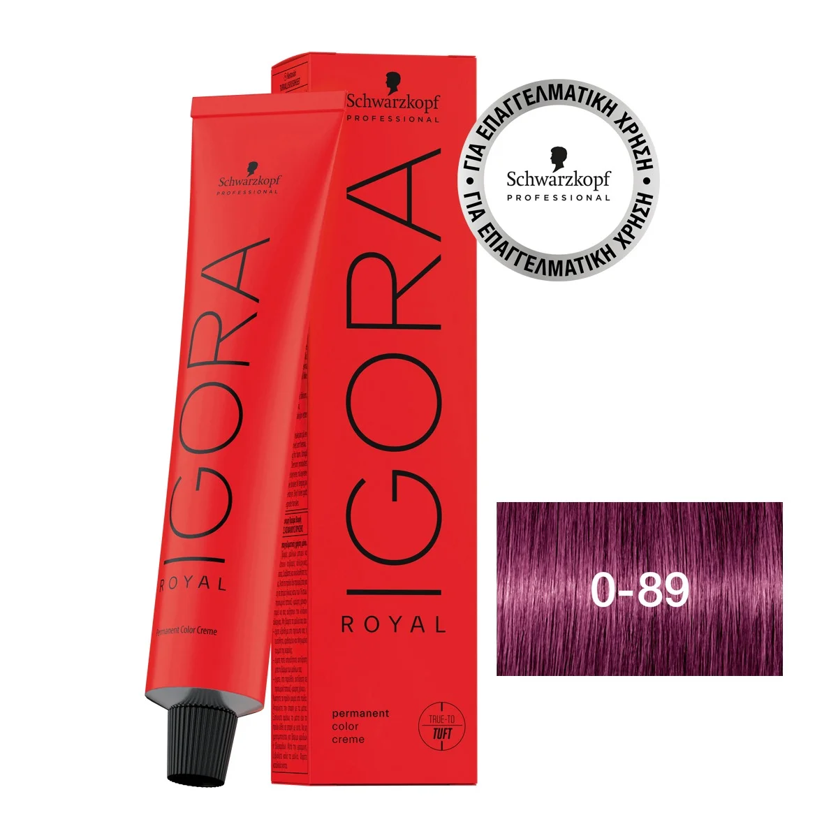 Φωτογραφία προϊόντος: IGORA ROYAL 0-89 Κόκκινο Βιολέ Μίξτον 60 ml