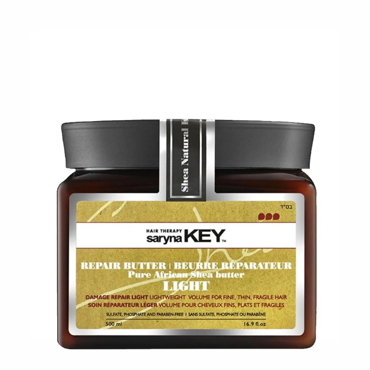 Φωτογραφία προϊόντος: sarynaKEY Pure Africa Shea Damage Repair Butter Light 500ml