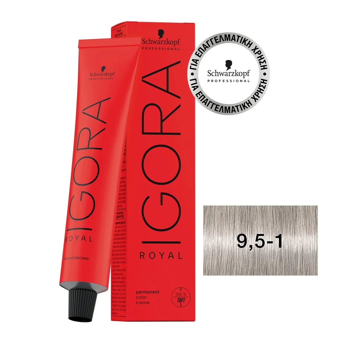 Φωτογραφία προϊόντος: IGORA ROYAL 9,5-1 Ξανθό Ιβουαρ Σαντρέ 60 ml