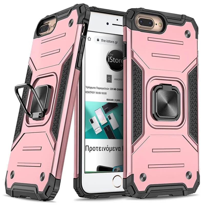Φωτογραφία προϊόντος: Armor Ringstand Case Rose Gold iPhone 7 Plus/8 Plus