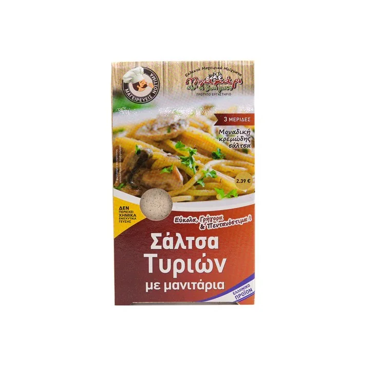 Φωτογραφία προϊόντος: Παραδοσιακό μείγμα μπαχαρικών, λαχανικών και μυρωδικών - Σάλτσα Τυριών με Μανιτάρια Μπαχάρι 45g