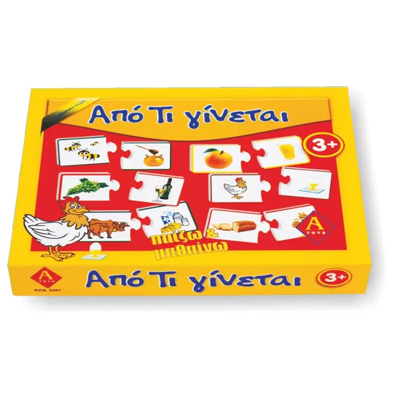 Φωτογραφία προϊόντος: Argy Toys Επιτραπέζιο Πάζλ Από Τί Γίνεται (0207)