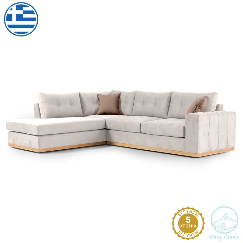 Φωτογραφία προϊόντος: Γωνιακός καναπές δεξιά γωνία Boston pakoworld ύφασμα cream-mocha 280x225x90εκ