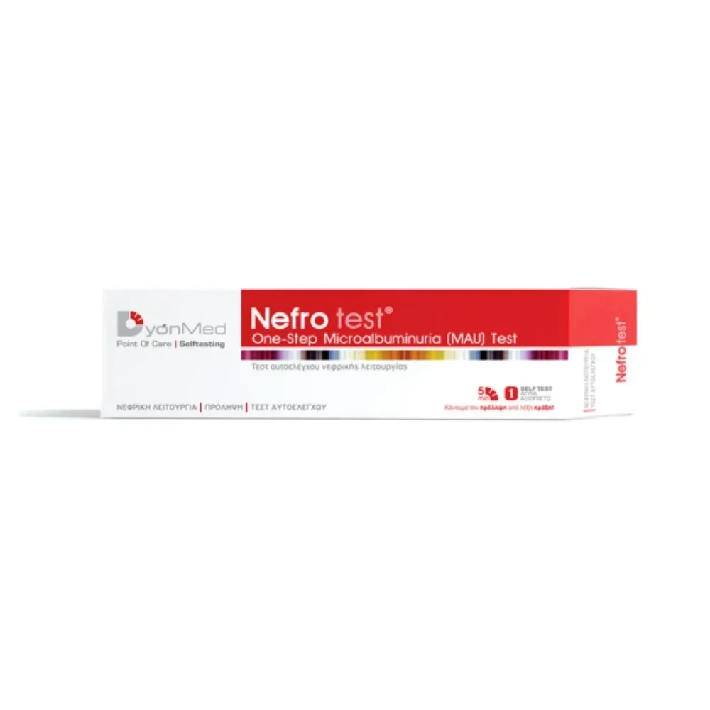 Φωτογραφία προϊόντος: ΛΟΙΠΑ Dyonmed Nefro Test One Step Microalbuminuria Test, 1 τεμάχιο