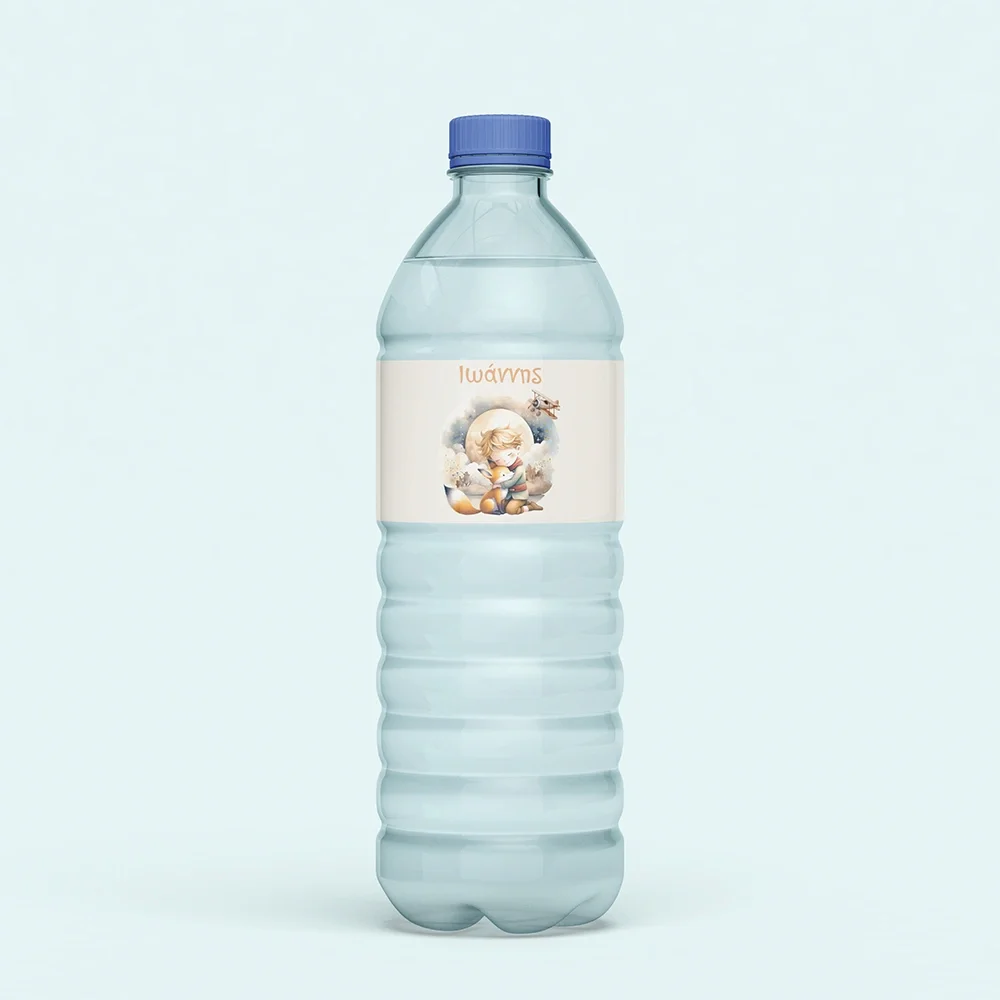 Φωτογραφία προϊόντος: Ecobags Αυτοκόλλητες Ετικέτες Νερού Βάπτισης Θέμα Μικρός Πρίγκιπας -3