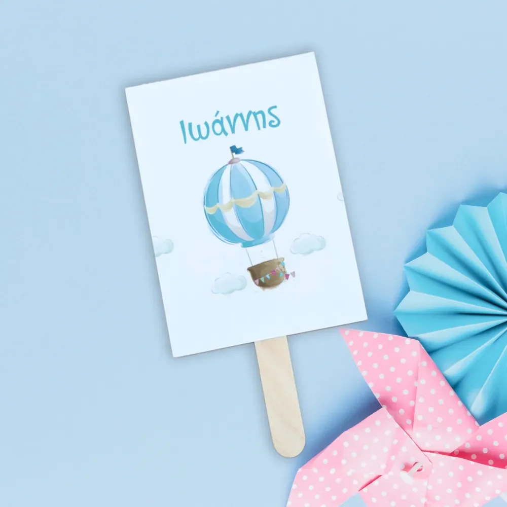 Φωτογραφία προϊόντος: Ecobags Χάρτινη Βεντάλια Βάπτισης με Εκτύπωση Θέμα Αερόστατο + Σύννεφα