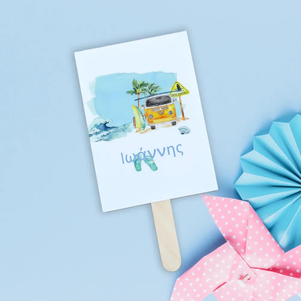 Φωτογραφία προϊόντος: Ecobags Χάρτινη Βεντάλια Βάπτισης με Εκτύπωση Θέμα Παραλία - Σέρφινγκ
