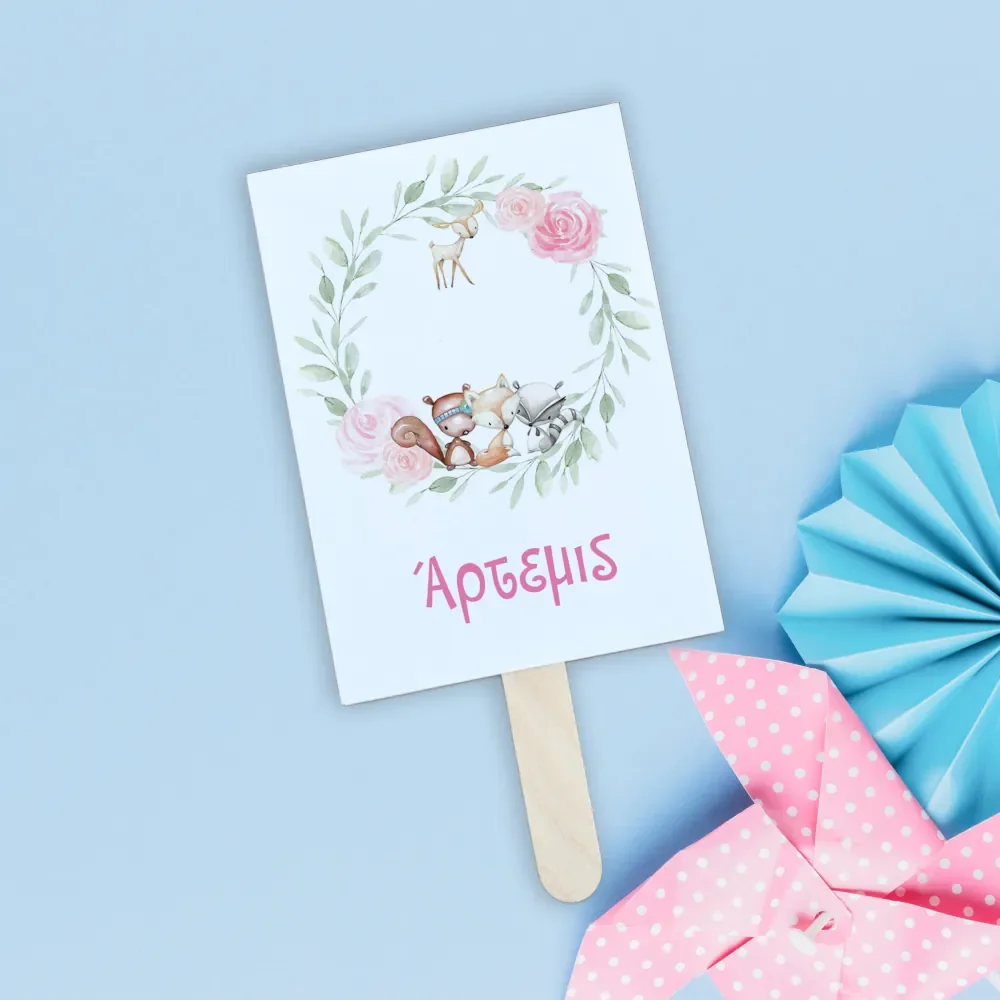 Φωτογραφία προϊόντος: Ecobags Χάρτινη Βεντάλια Βάπτισης με Εκτύπωση Θέμα Ζωάκια Του Δάσους -2
