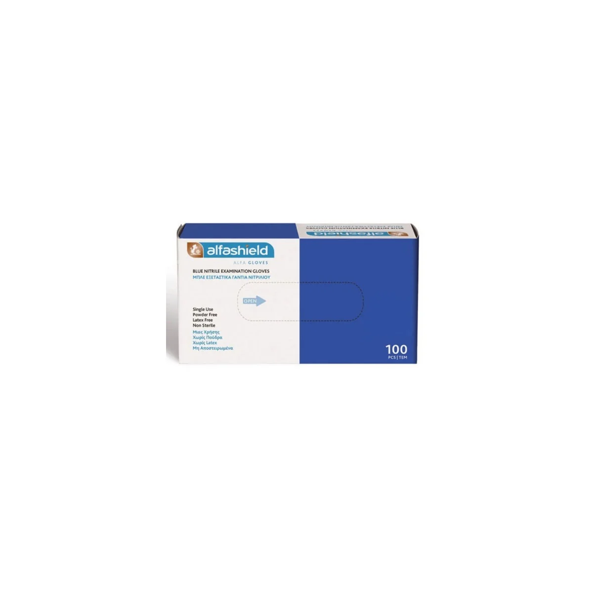 Φωτογραφία προϊόντος: Medipharmacy Karabinis Medical Alfashield Alfa Gloves Γάντια Νιτριλίου Χωρίς Πούδρα Large Μπλε 100 τμχ