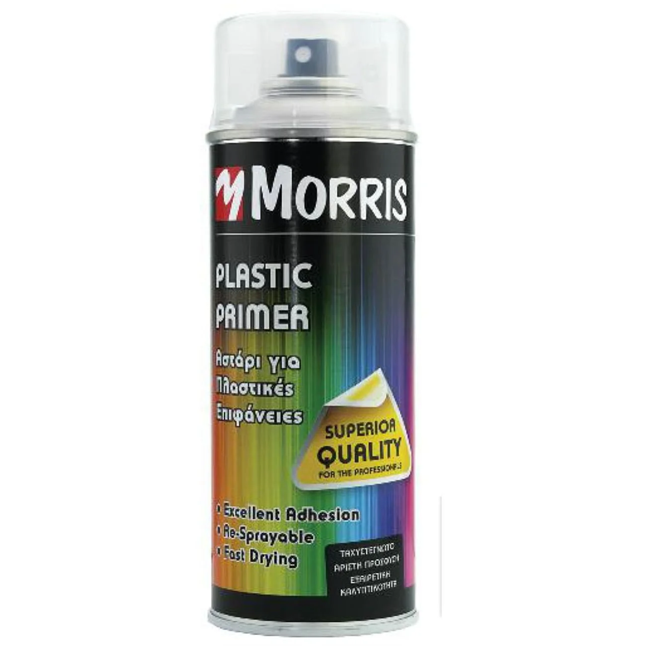 Φωτογραφία προϊόντος: Morris Plastic Primer Αστάρι Διάφανο Σπρέι Για Πλαστικά 400ml - 28617