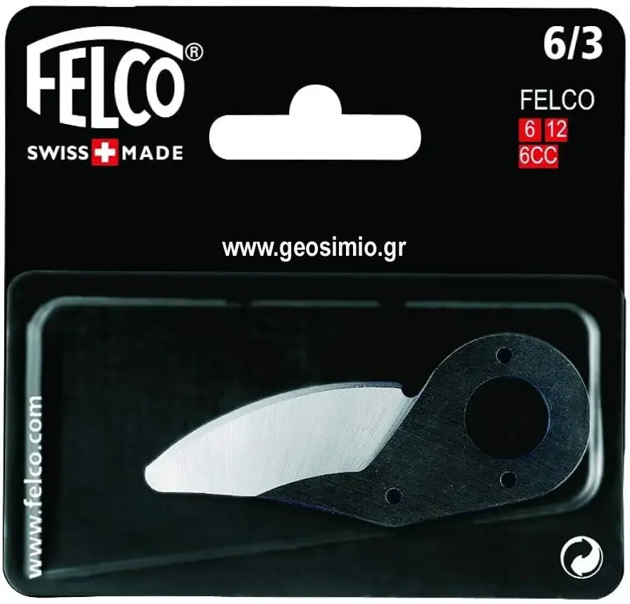 Φωτογραφία προϊόντος: λεπίδα ψαλιδιών FELCO 6/3