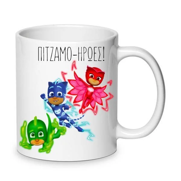 Φωτογραφία προϊόντος: Κούπα Pj masks mug Πιτζαμοήρωες Κούπα no8 330ml κεραμική
