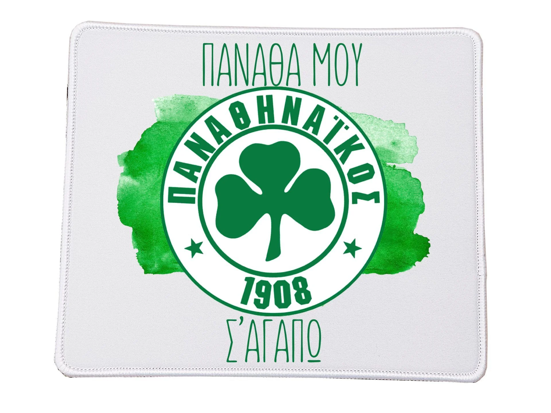 Φωτογραφία προϊόντος: Mousepad Βάση για το ποντίκι Παο Παναθηναικός no7 Ορθογώνιο 23x20cm Ποιοτικού υλικού αντοχής
