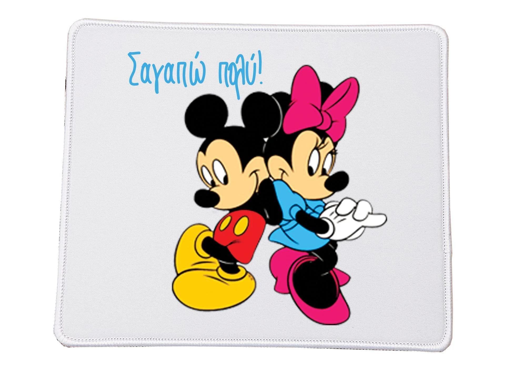 Φωτογραφία προϊόντος: Mousepad Αγίου Βαλεντίνου no4 Βάση για το ποντίκι Ορθογώνιο 23x20cm Mickey and Minnie
