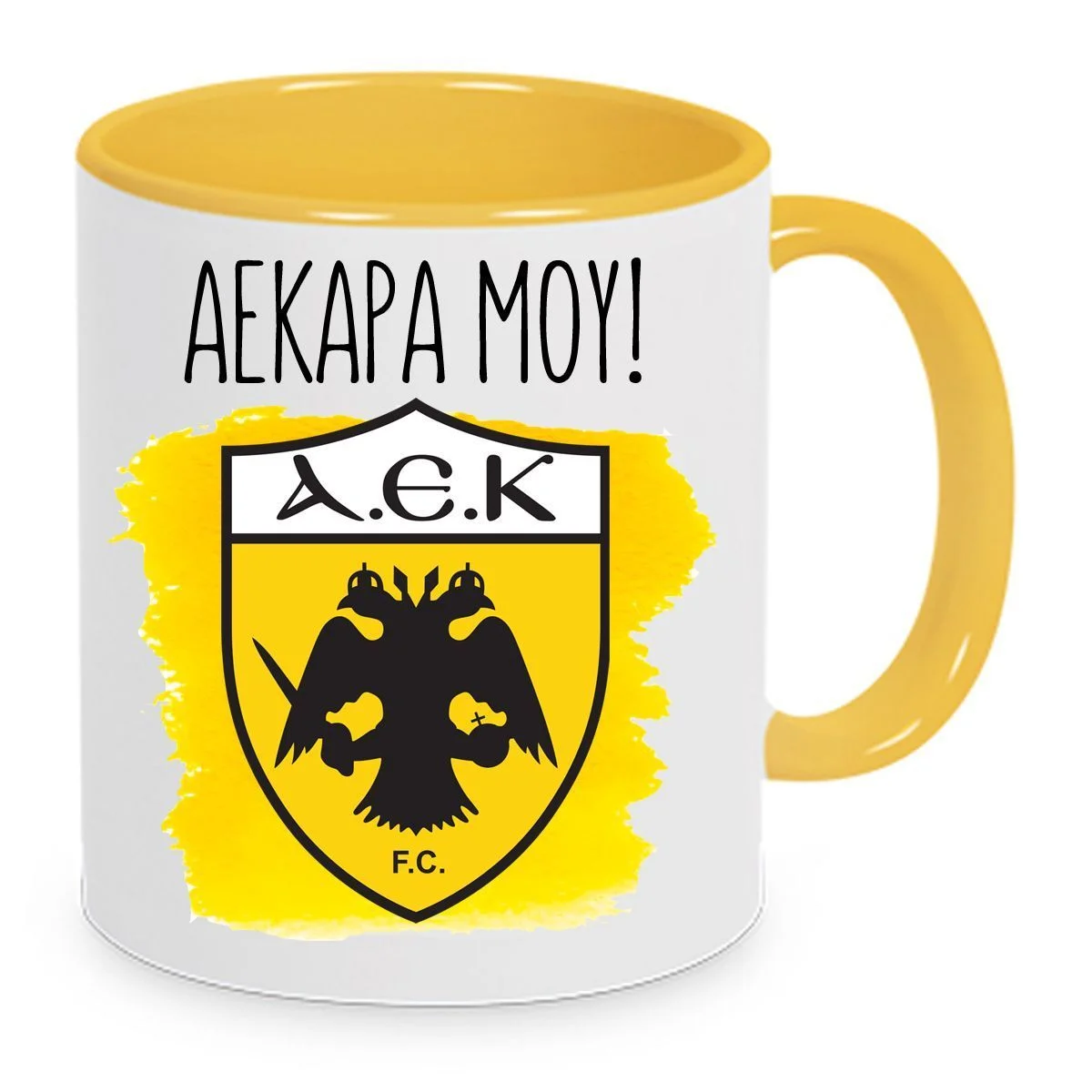 Φωτογραφία προϊόντος: ΑΕΚ κούπα α.ε.κ. mug 330ml no5 κεραμική λευκή κίτρινη nob