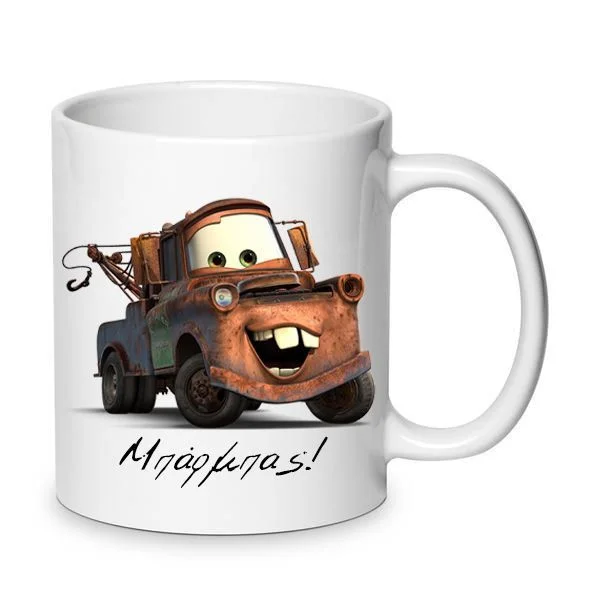 Φωτογραφία προϊόντος: Lightning McQueen Mater Μακουίν Μπάρμπας No6 κούπα 330ml λευκή