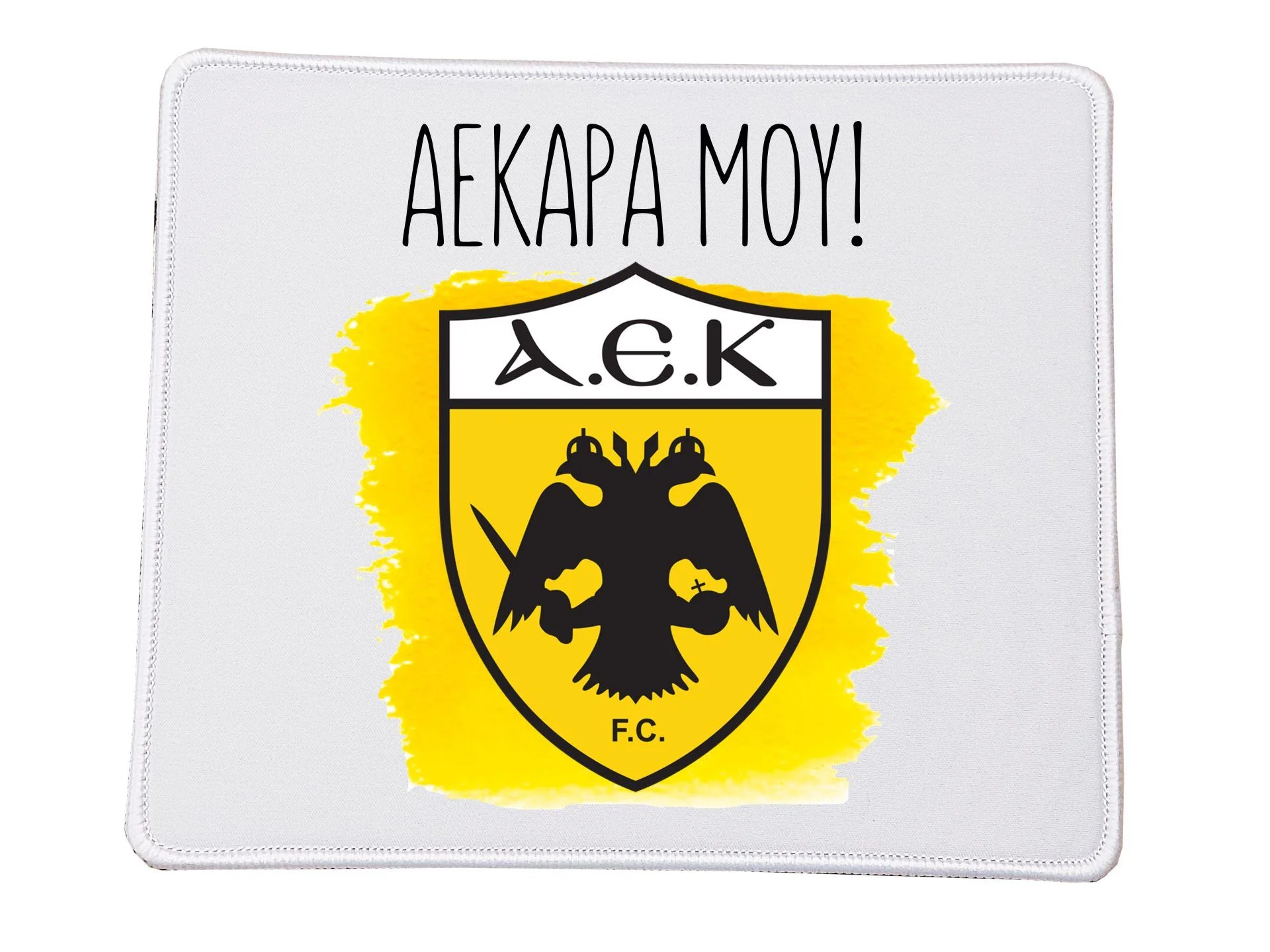 Φωτογραφία προϊόντος: Mousepad Βάση για το ποντίκι ΑΕΚ αεκάρα μου no5 Ορθογώνιο 23x20cm Ποιοτικού υλικού αντοχής