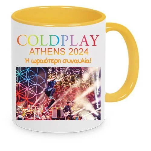Φωτογραφία προϊόντος: Κούπα Coldplay athens οακα συναυλία 2024 no17 330ml κεραμική