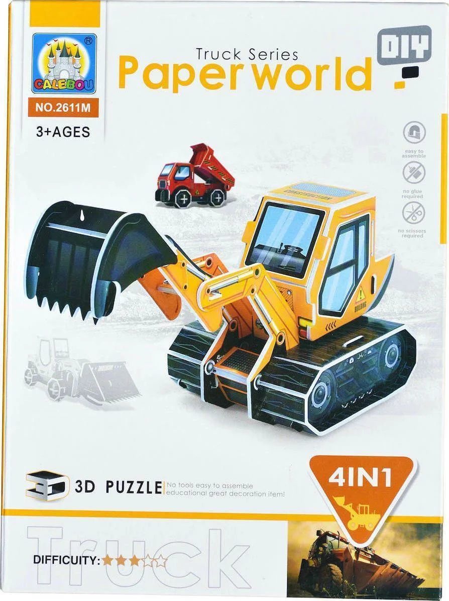 Φωτογραφία προϊόντος: 3D Puzzle Τρισδιάστατο Σκαπτικά Οχήματα Paperworld Truck Series 4 in 1