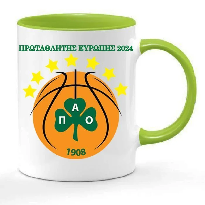 Φωτογραφία προϊόντος: Παναθηναϊκός ΠΑΟ BC Μπάσκετ 2024 7 stars no8 κεραμική 330ml