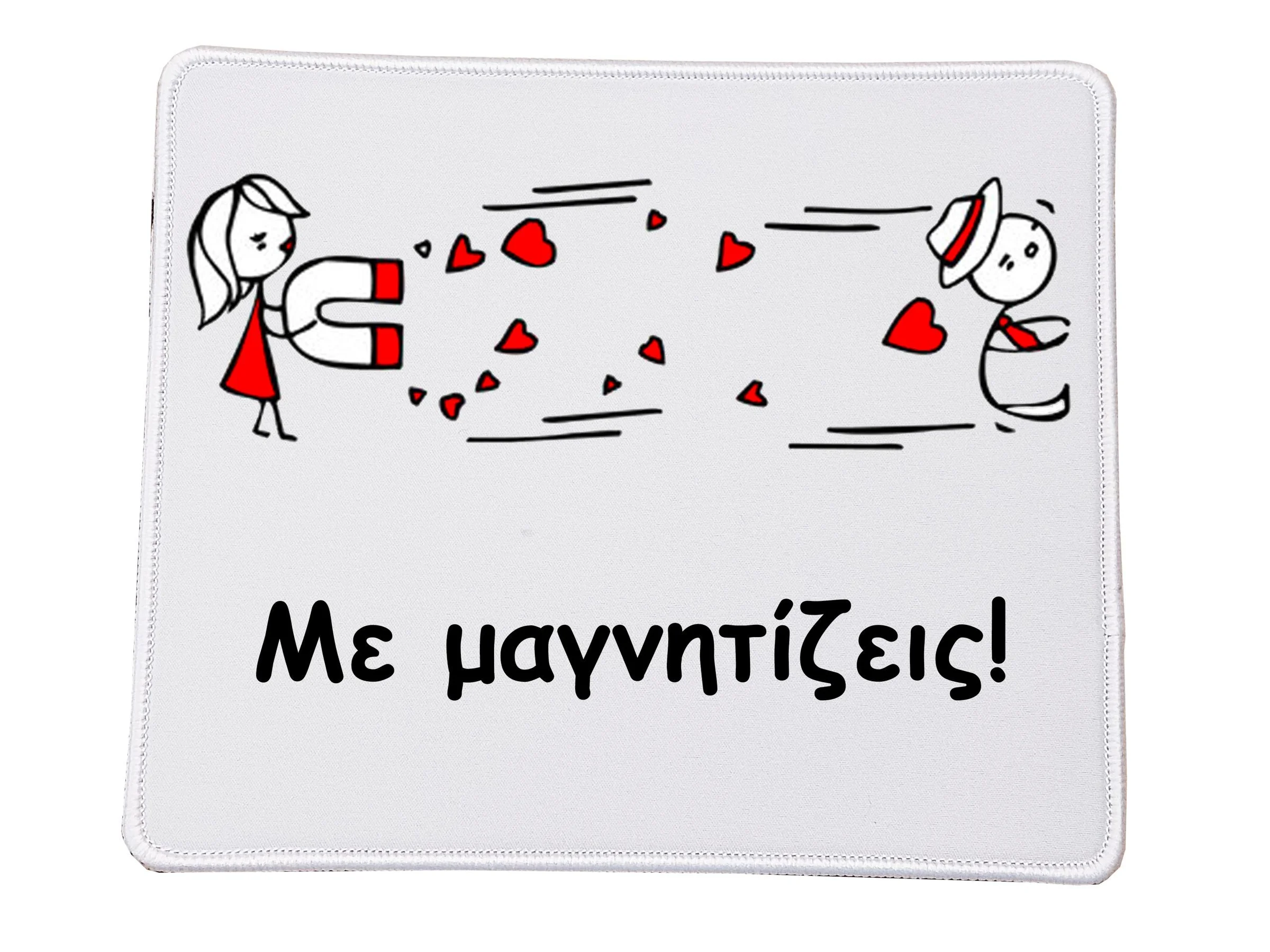 Φωτογραφία προϊόντος: Mousepad Ερωτευμένο Ζευγάρι με μαγνητίζεις no63 Αγίου Βαλεντίνου Ορθογώνιο 23x20cm