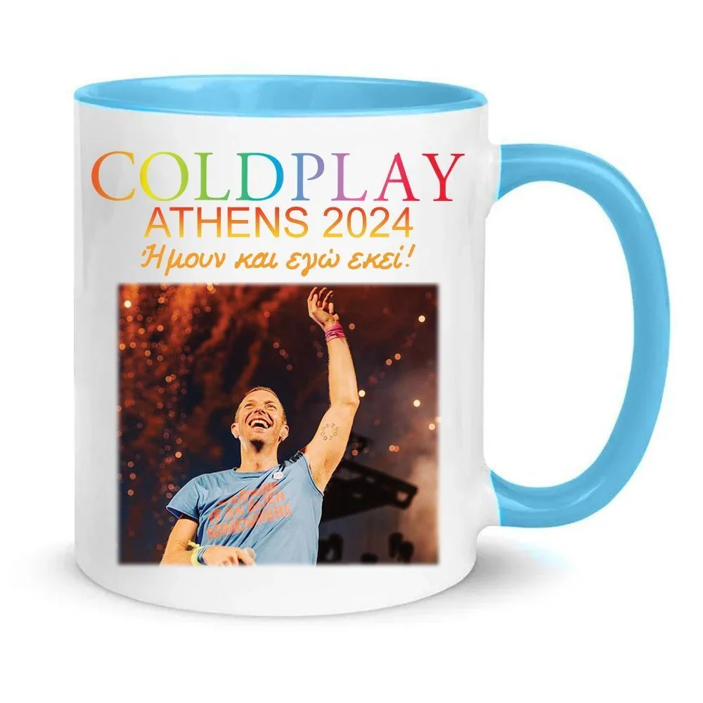 Φωτογραφία προϊόντος: Κούπα Coldplay athens οακα συναυλία 2024 no16 330ml κεραμική