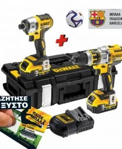 Φωτογραφία προϊόντος: DEWALT 18V XR Li-ION Σετ Παλμικό Κατσαβίδι + Κρουστικό Δραπανοκατσάβιδο XPR 3 ταχυτήτων χωρίς καρβουνάκια (ψήκτρες) σε Εργαλειοθήκη + Μπάλα Ποδοσφαίρου