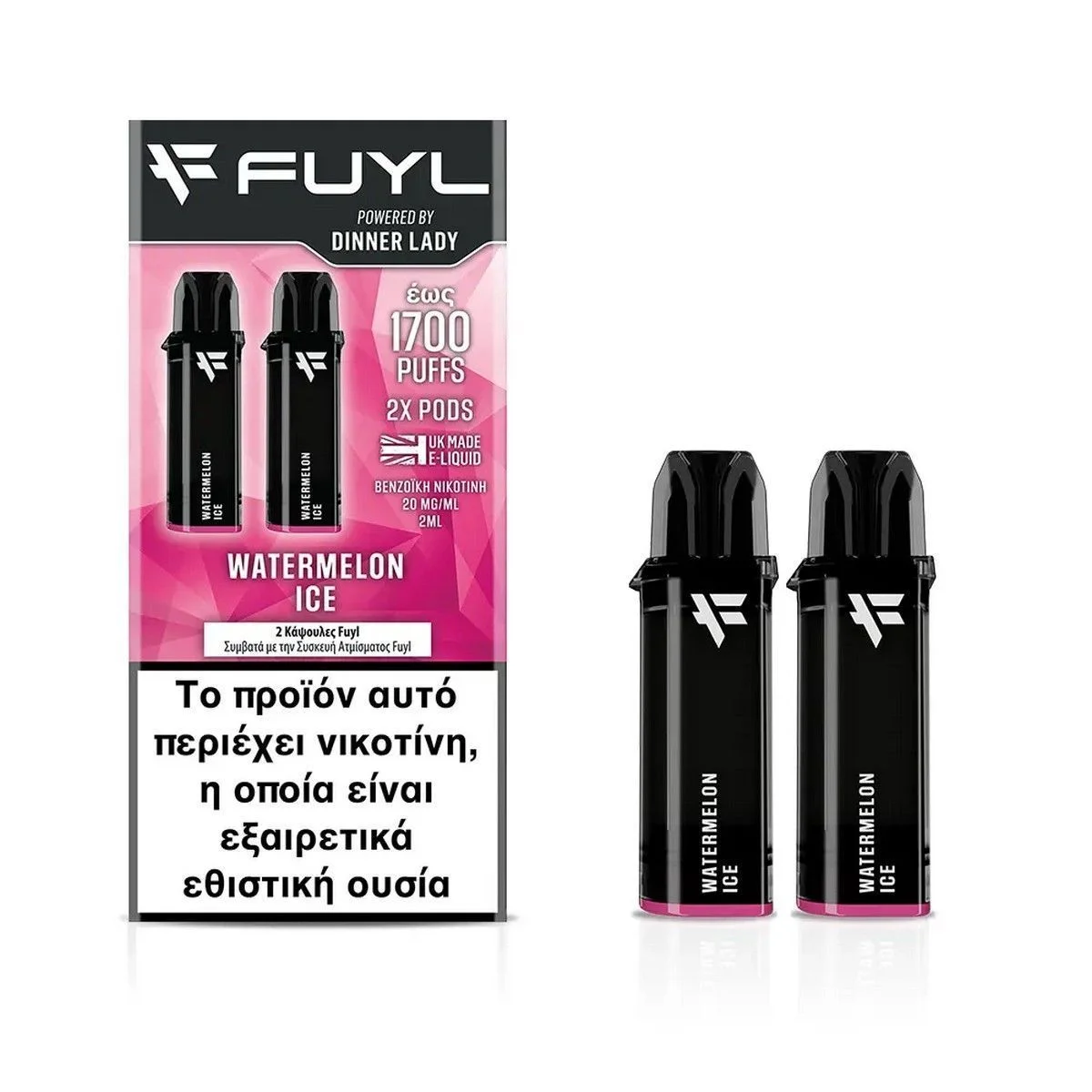 Φωτογραφία προϊόντος: Dinner Lady Fuyl Pods Prefilled Watermelon Ice 2ml | 20mg | 2τμχ