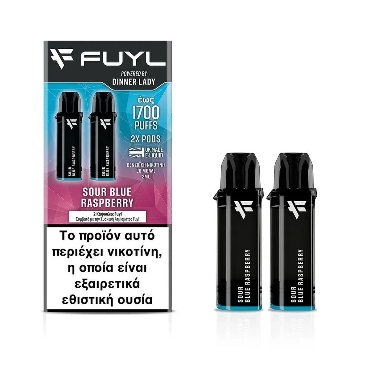 Φωτογραφία προϊόντος: Dinner Lady Fuyl Pods Prefilled Sour Blue Raspberry 2ml | 20mg | 2τμχ