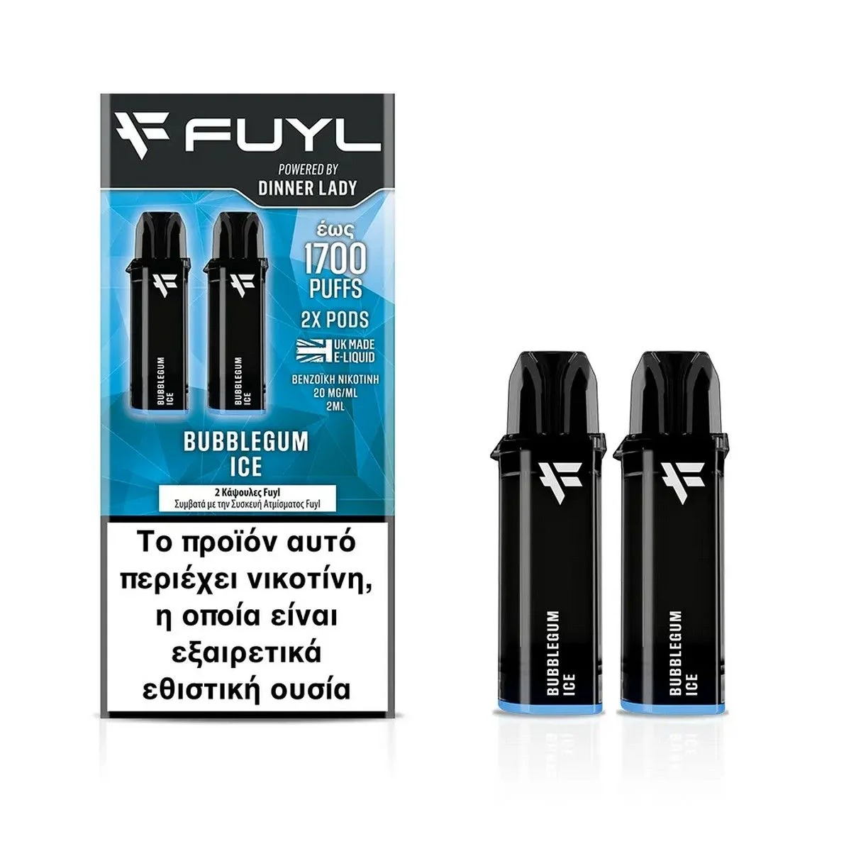 Φωτογραφία προϊόντος: Dinner Lady Fuyl Pods Prefilled Bubblegum Ice 2ml | 20mg | 2τμχ