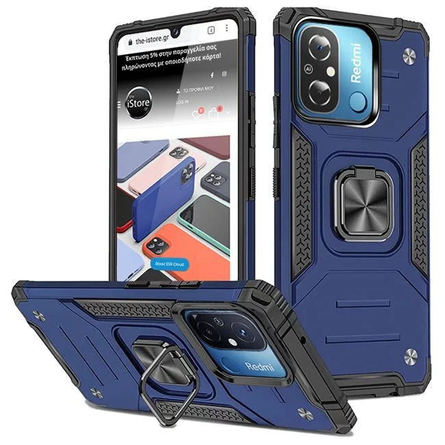 Φωτογραφία προϊόντος: Θήκη Armor Ringstand Blue Xiaomi Redmi 12C