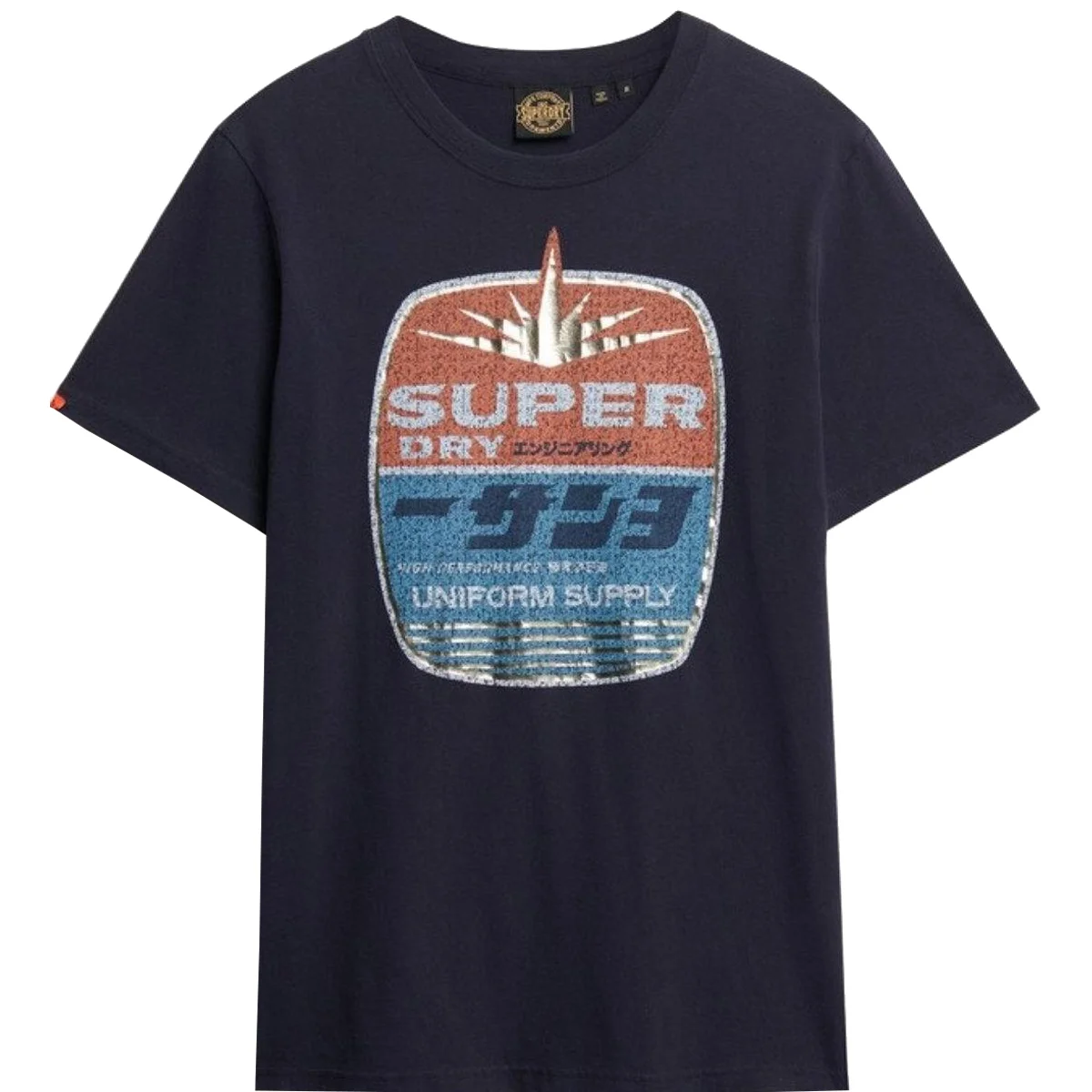 Φωτογραφία προϊόντος: ARTISTI ITALIANI SUPERDRY - GASOLINE GRAPHIC RELAXED TEE - M1012136A-THG TRUEST NAVY Μπλέ σκούρο