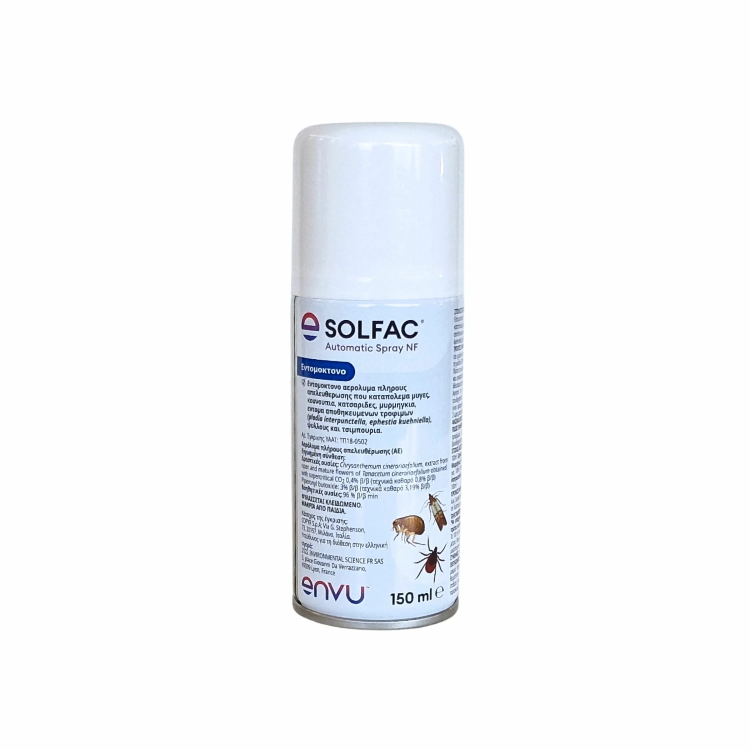 Φωτογραφία προϊόντος: Envu Solfac Automatic Spray Εντομοκτόνο 150ml