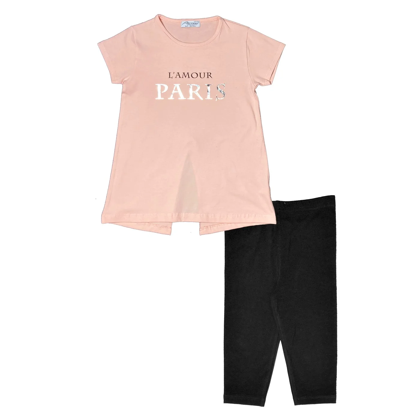 Φωτογραφία προϊόντος: Action Sportswear by Cotton Planet ΣΕΤ PARIS ΣΟΜΟΝ - ΜΑΥΡΟ