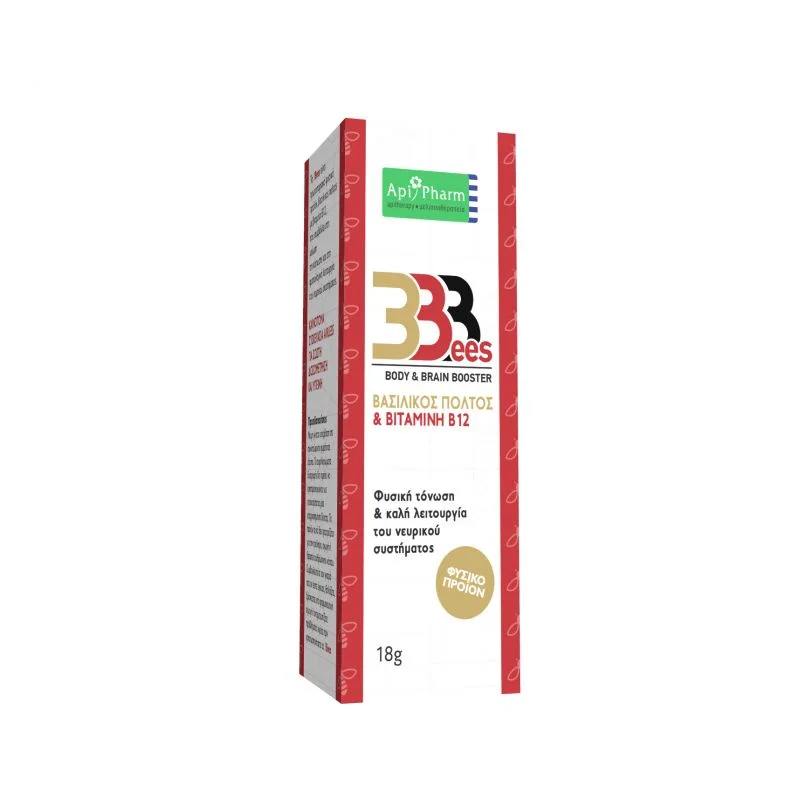 Φωτογραφία προϊόντος: Apipharm 3Bees Body +amp; Brain Booster Βασιλικός Πολτός 900 mg +amp; Βιταμίνη Β12 7.5 mcg 18g