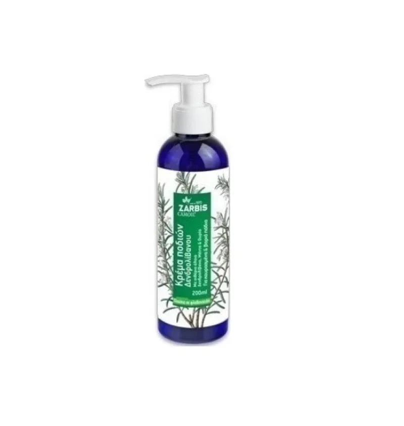 Φωτογραφία προϊόντος: Zarbis Johnz Camoil Cream with Rosemary For Tired Feet 200ml