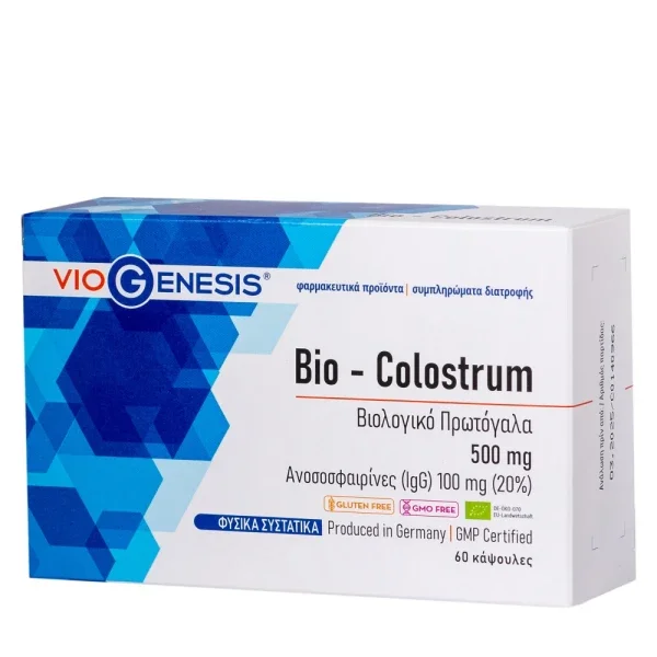 Φωτογραφία προϊόντος: Viogenesis Bio-Colostrum 500mg 60caps
