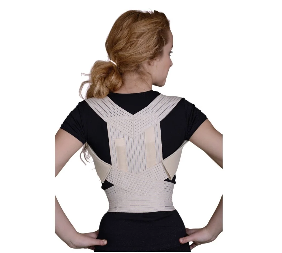 Φωτογραφία προϊόντος: Medical Brace Ζακέτα Κυφώσεως MB/1200