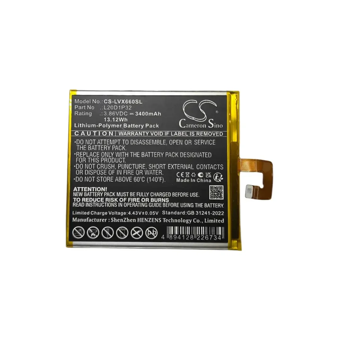 Φωτογραφία προϊόντος: Μπαταρία για Lenovo Tab K10 TB-X6C6F (L20D1P32)