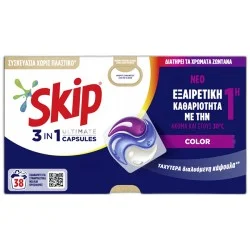 Φωτογραφία προϊόντος: Skip Active Clean απορρυπαντικό πλυντηρίου ρούχων σε κάψουλες 802γρ 38μεζ
